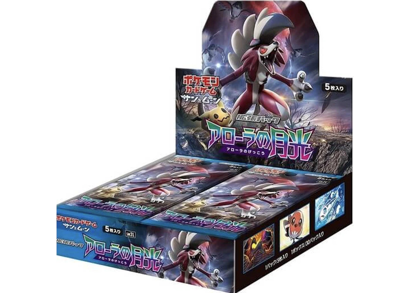 Pokmon TCG Sun & Moon SM2L Alola no Gekkou Booster Box Side Kicks Pokmon TCG Sun & Moon SM2L Alola no Gekkou Booster Box Side Kicks
