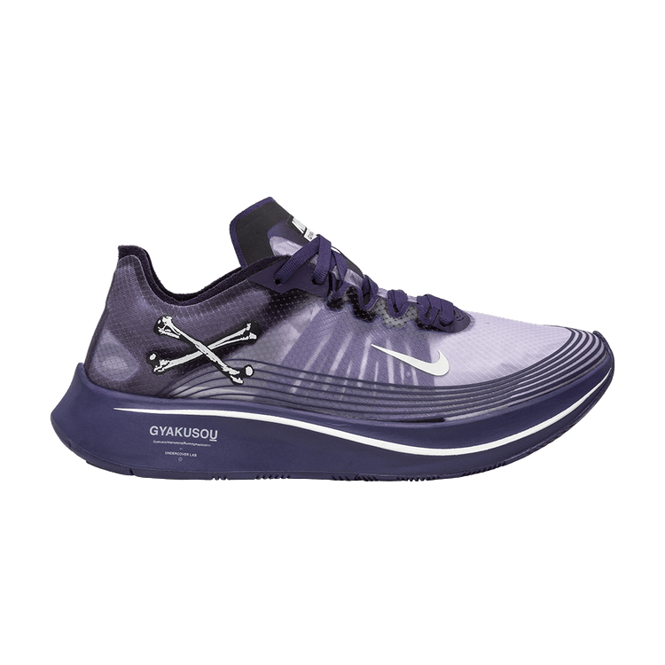 Nike Zoom Fly Undercover Gyakusou Ink – Side Kicks
