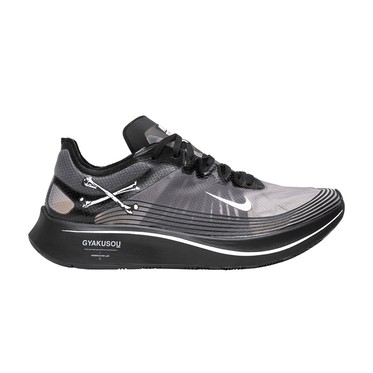 Nike Zoom Fly Undercover Gyakusou Black – Side Kicks