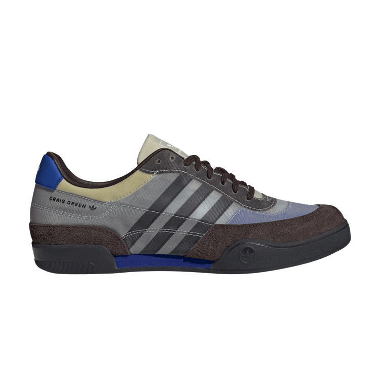 adidas Squash Polta AKH Craig Green Dark Brown