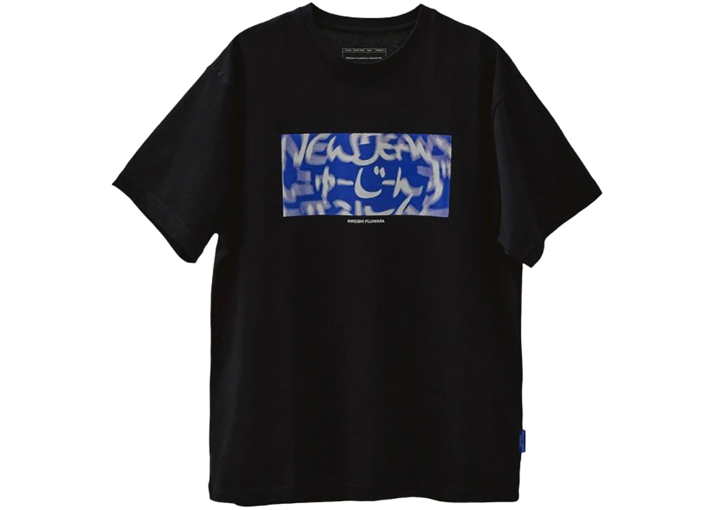 NewJeans x Hiroshi Fujiwara Coller Ver. 5 Japan Exclusive T-shirt