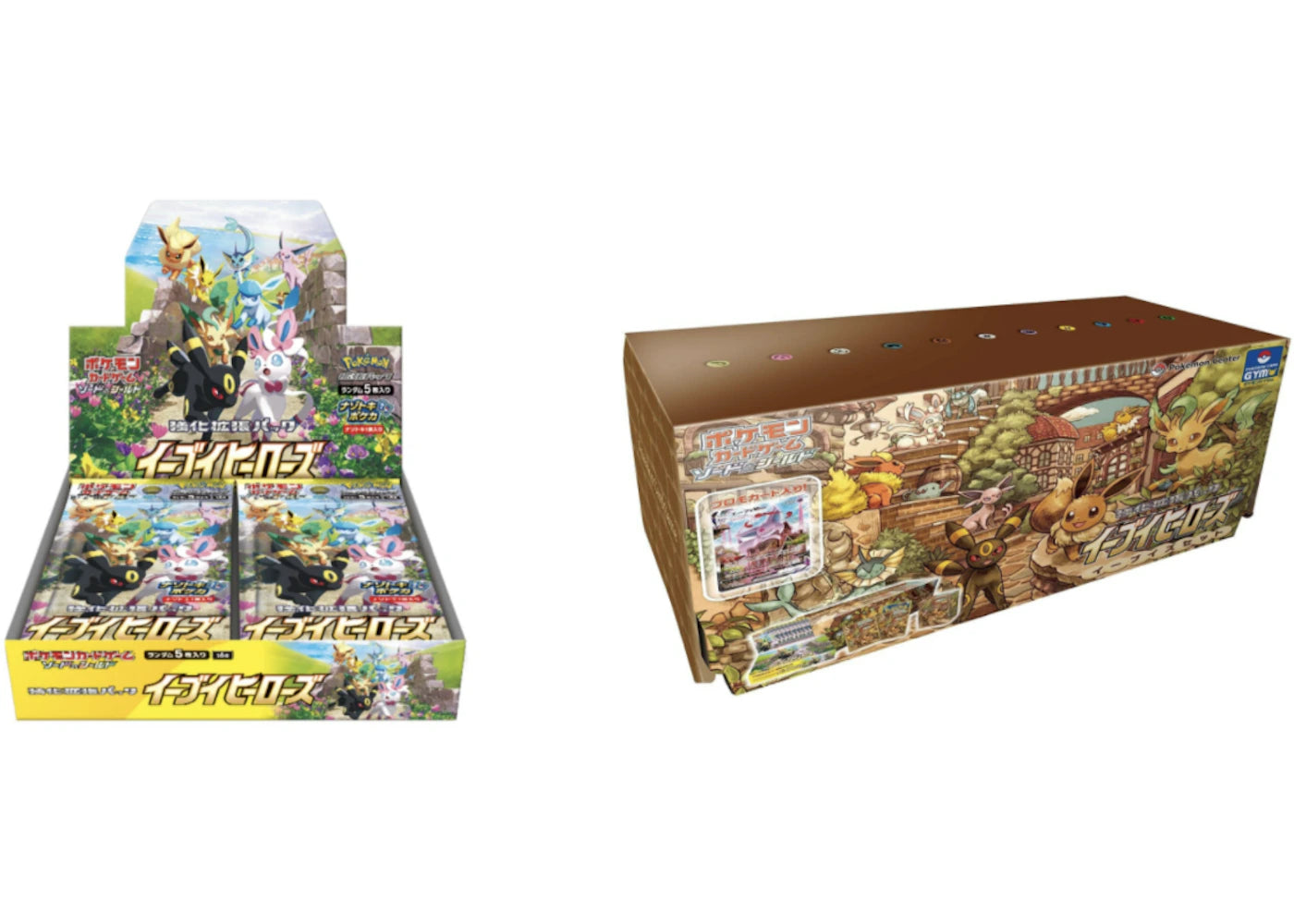Pokemon TCG Eevee Heroes Booster Box & Eeveelutions Set 2x Bundle (Jap Side Kicks Pokemon TCG Eevee Heroes Booster Box & Eeveelutions Set 2x Bundle (Jap Side Kicks