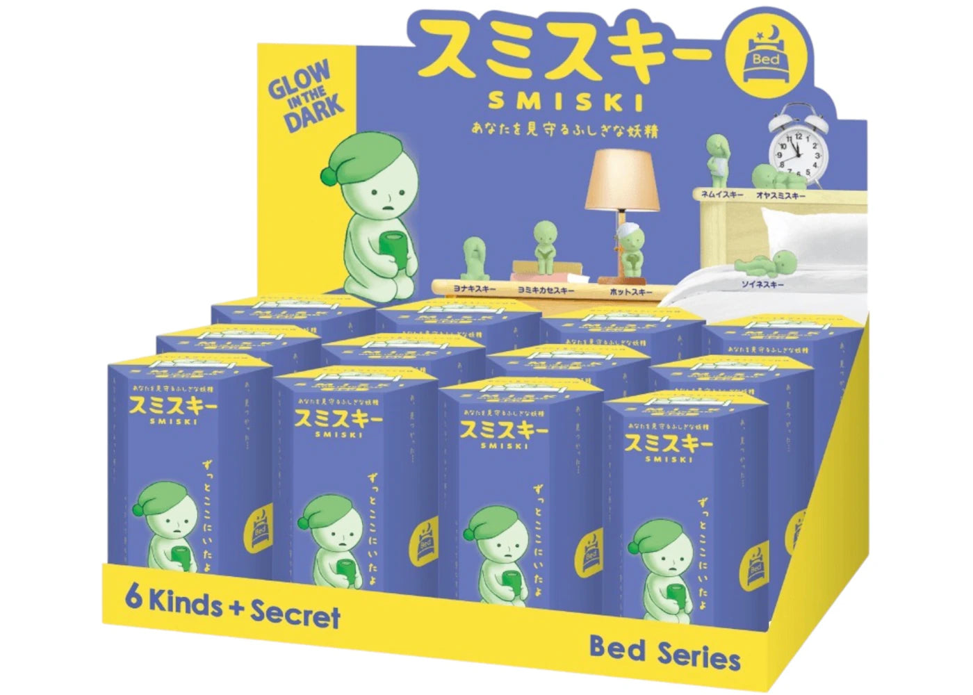 Sonny Angel Smiski Bed Time Series Assort Blind Box Set (12 Boxes)