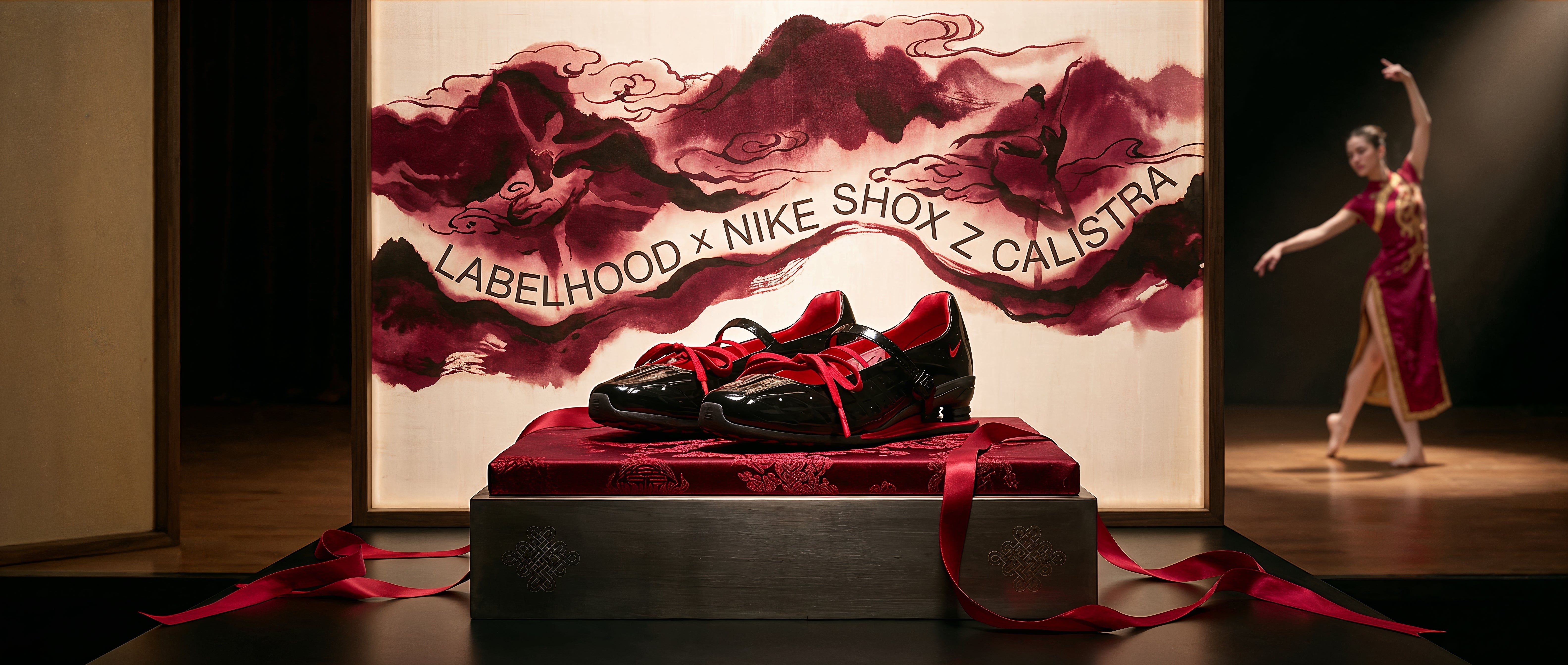 Labelhood x Nike Shox Z Calistra Release Date, Price & Where to