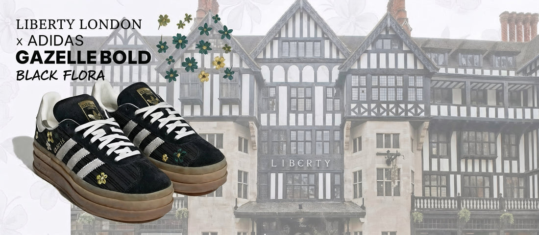 Liberty London x adidas Gazelle Bold Black Floral Release Date Price and Where to Buy