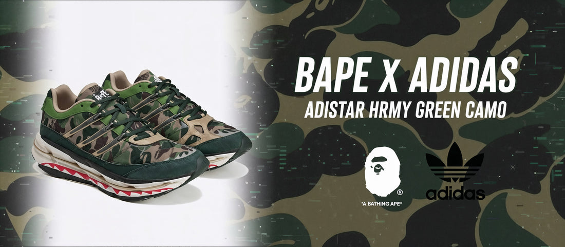 BAPE x adidas Adistar HRMY Green Camo | Release Date & Price