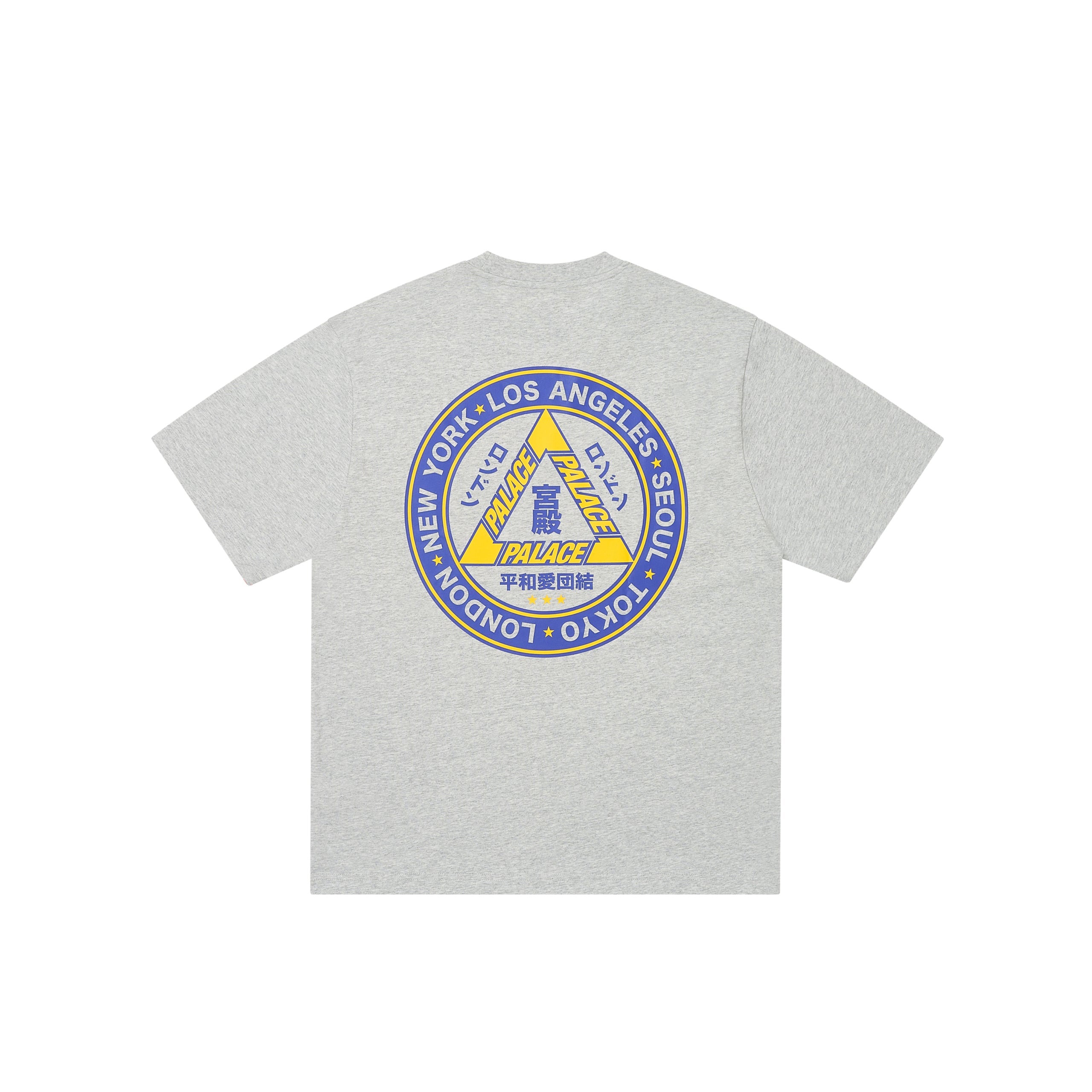 Palace Hi Ya T-shirt Grey Marl