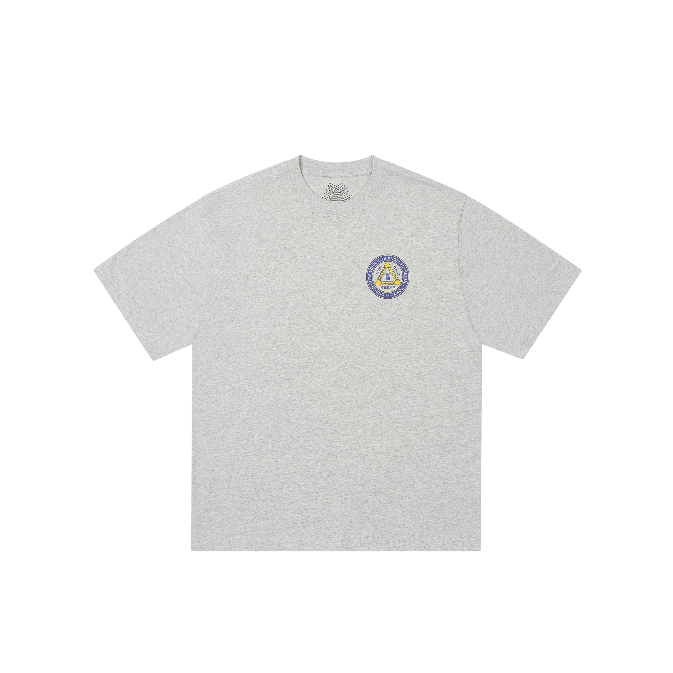 Palace Hi Ya T-shirt Grey Marl