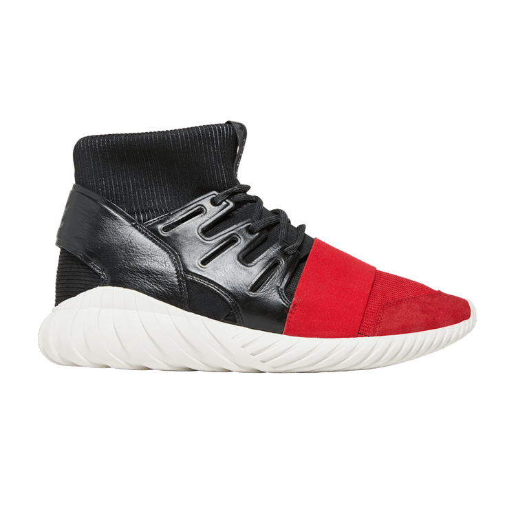 adidas Tubular Doom Yin Yang White