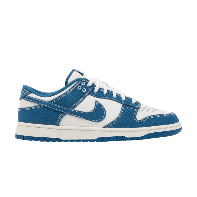 Nike Dunk Low Industrial Blue Sashiko