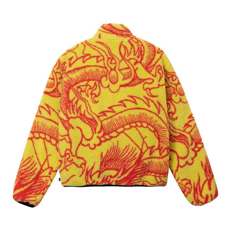 Stussy Dragon Sherpa Jacket Lime