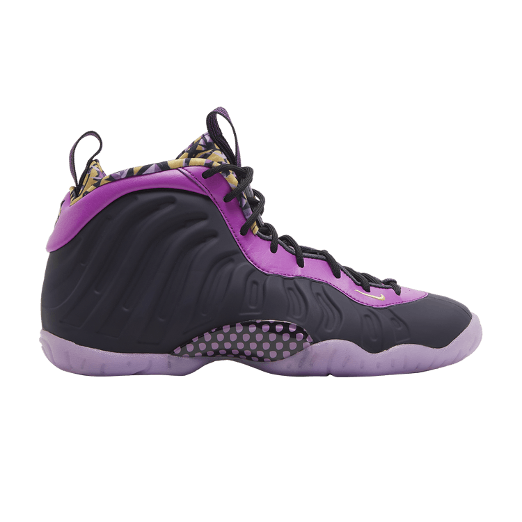 Nike Little Posite One Cave Purple (GS)