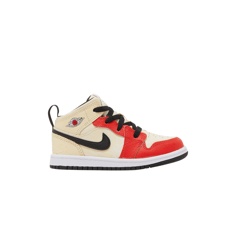 Jordan 1 Mid SS '88 Dunk Contest (TD)