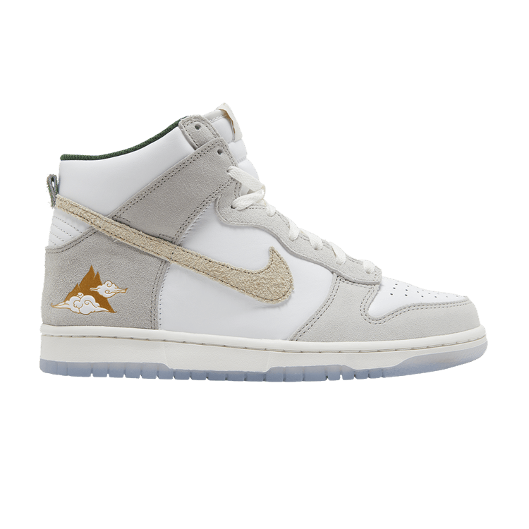 Nike Dunk High Gold Mountain (GS)