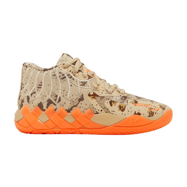 Puma LaMelo Ball MB.01 Digital Camo (GS)