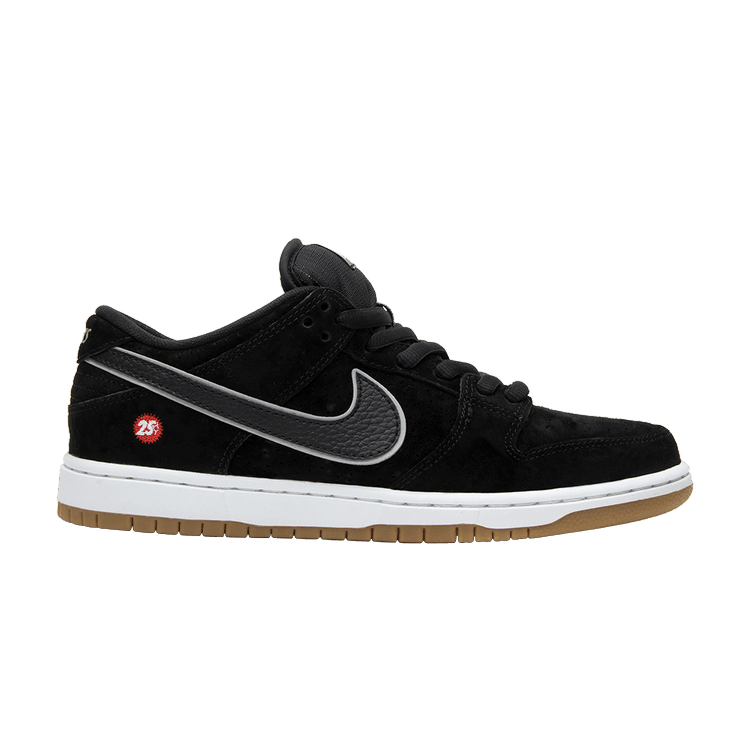 Nike SB Dunk Low Quartersnacks