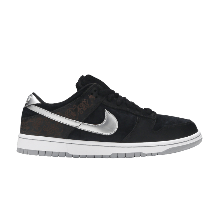 Nike SB Dunk Low Takashi 2