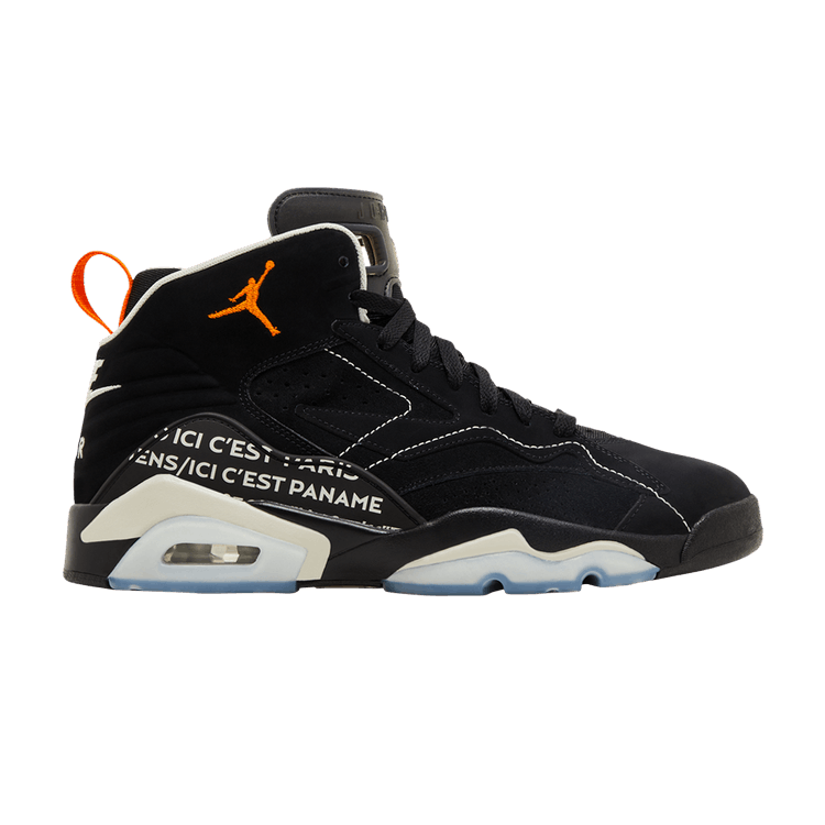 Jordan MVP PSG