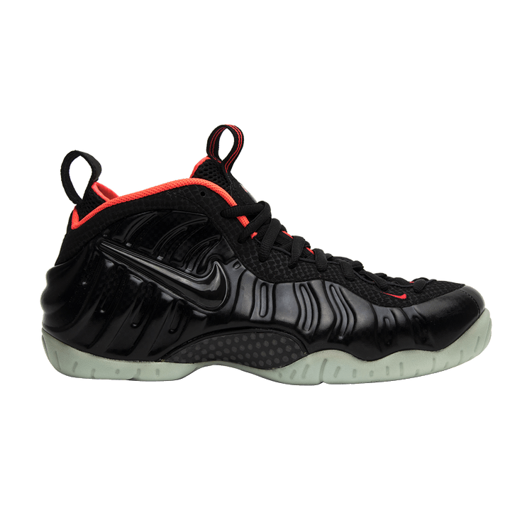 Nike Air Foamposite Pro Yeezy