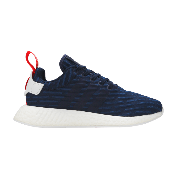adidas NMD R2 Collegiate Navy