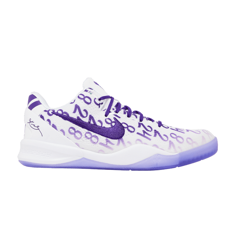 Nike Kobe 8 Protro Court Purple (GS)