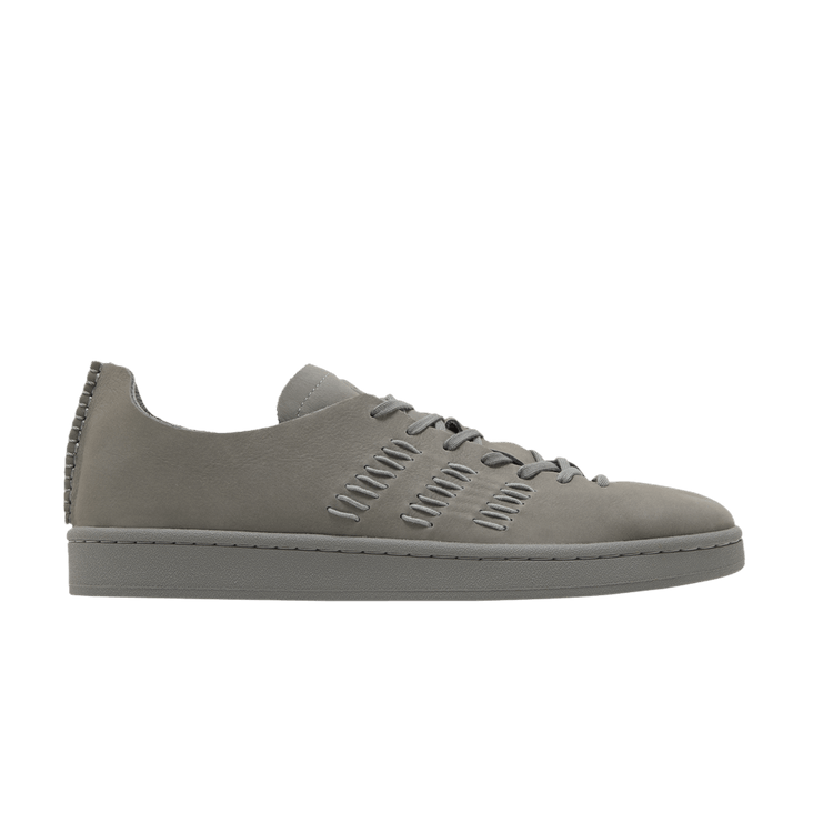 adidas Campus Wings and Horns Shift Grey