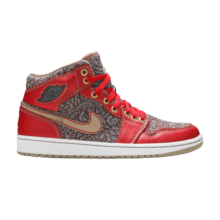 Jordan 1 Retro Levi's (23/501 Denim Pack)