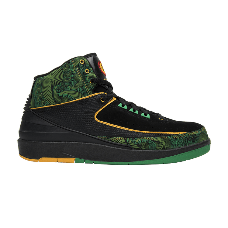 Jordan 2 Retro Doernbecher Peacock