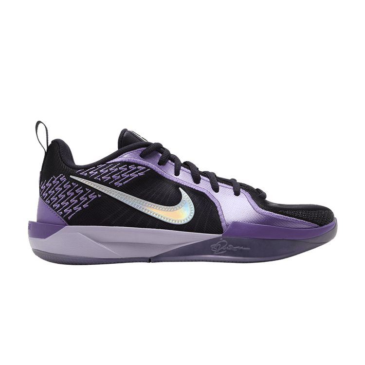 Nike Sabrina 2 Court Vision (GS)