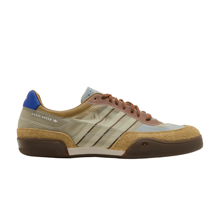 adidas Squash Polta AKH Craig Green Khaki