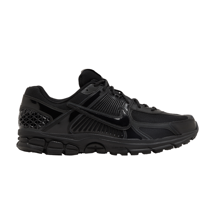 Nike Zoom Vomero 5 Dover Street Market 20th Anniversary