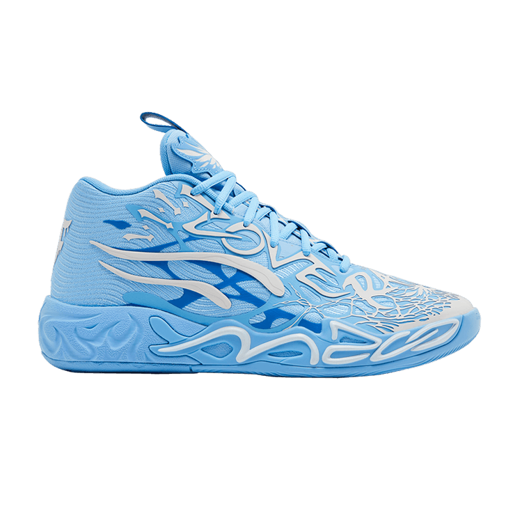 Puma LaMelo Ball MB.04 LaFrancé