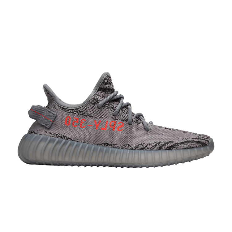 adidas Yeezy Boost 350 V2 Beluga 2.0