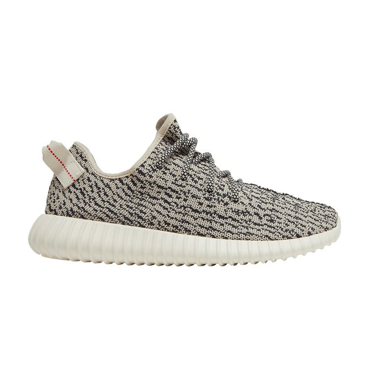 adidas Yeezy Boost 350 Turtledove (2022)