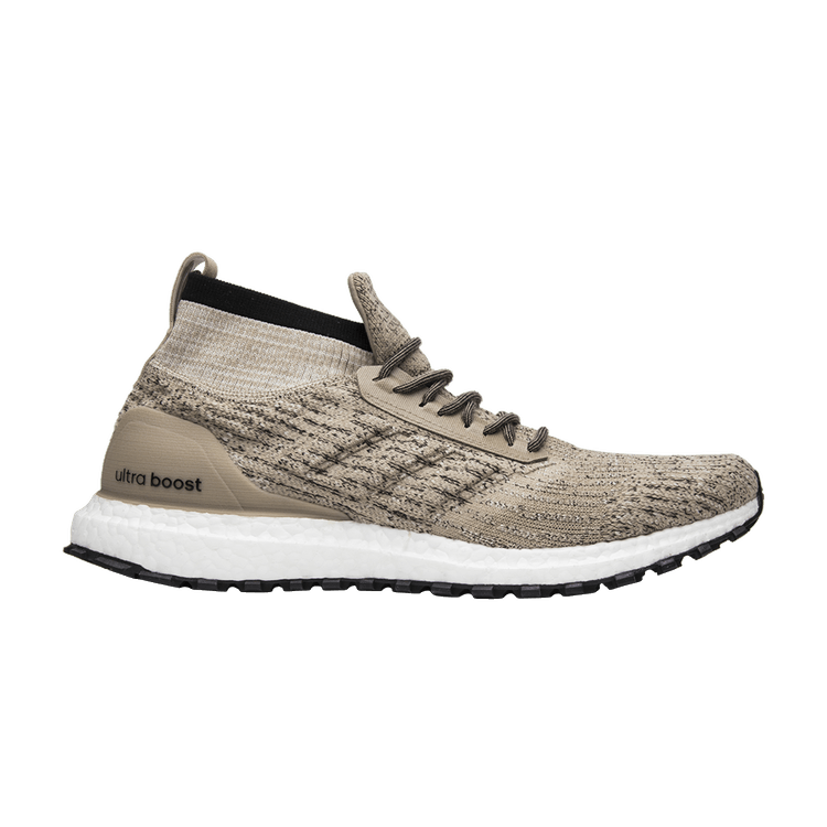 adidas Ultra Boost ATR Mid Trace Khaki