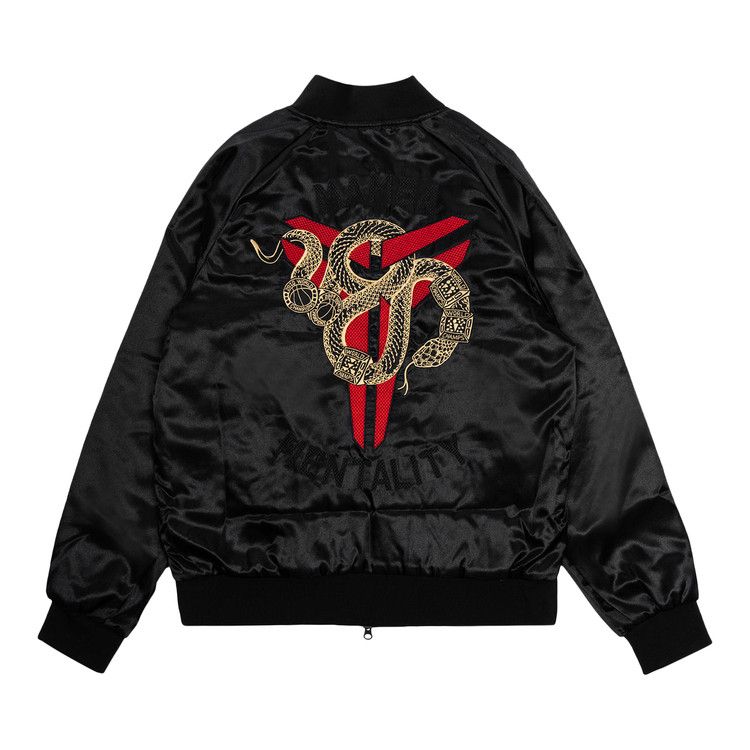 Nike Kobe Year Of Mamba Therma-Fit Insulated Jacket Black