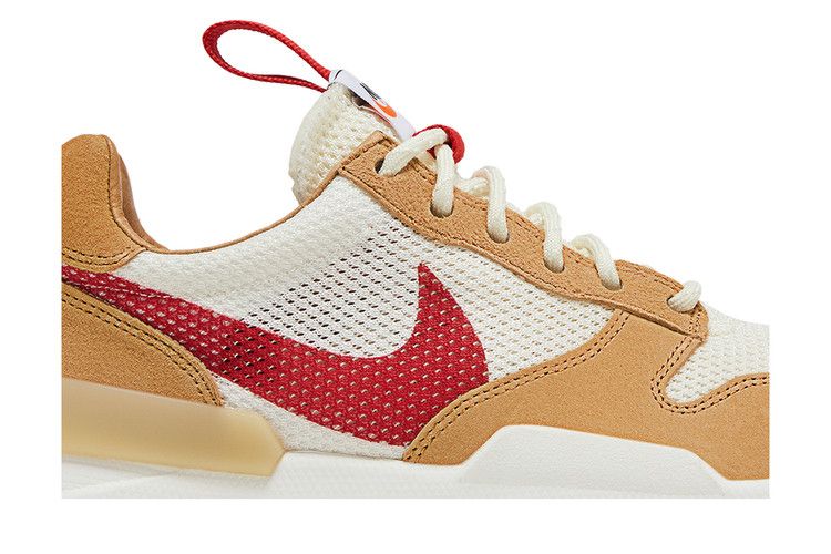 NikeCraft Mars Yard Shoe 3.0 Tom Sachs Space Camp