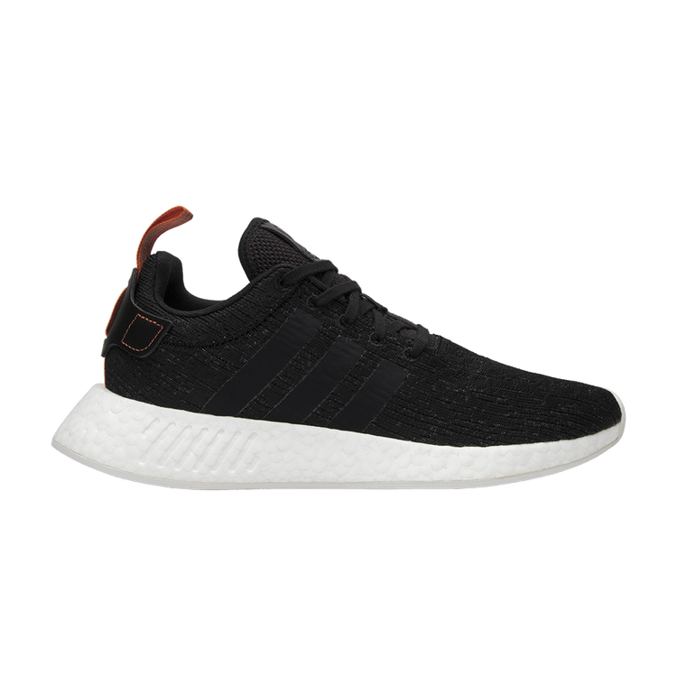 adidas NMD R2 Black Future Harvest
