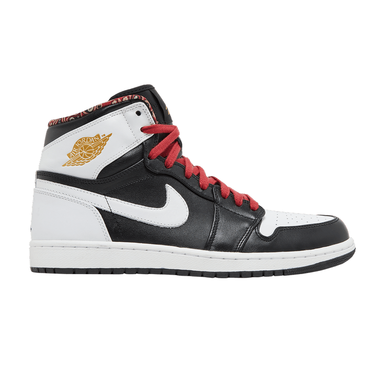 Jordan 1 Retro RTTG Vegas