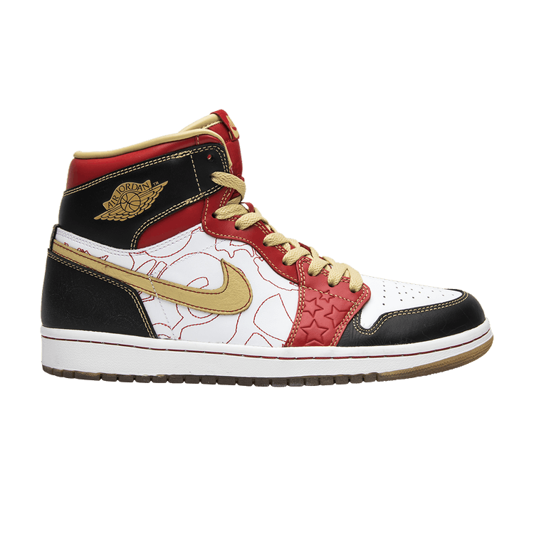 Jordan 1 Retro XQ (2013)