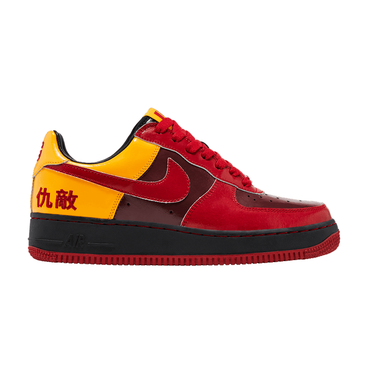 Nike Air Force 1 Low Chamber of Fear Hater