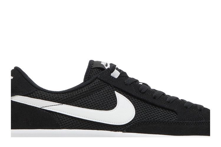 Nike SB Adversary Black