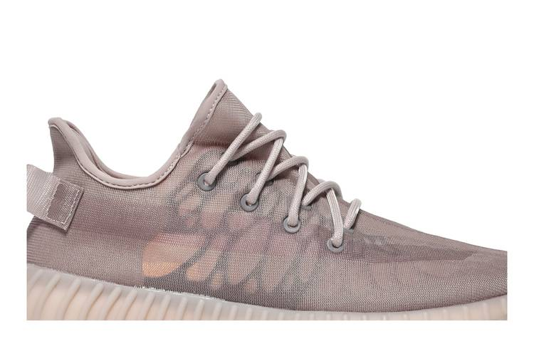 adidas Yeezy Boost 350 V2 Mono Mist Side Kicks adidas Yeezy Boost 350 V2 Mono Mist Side Kicks