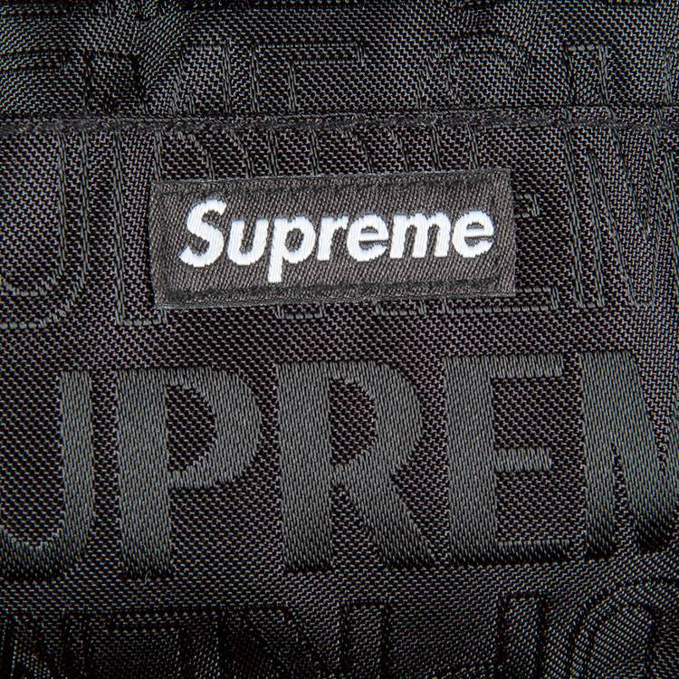 Supreme Organizer Pouch 'Black'