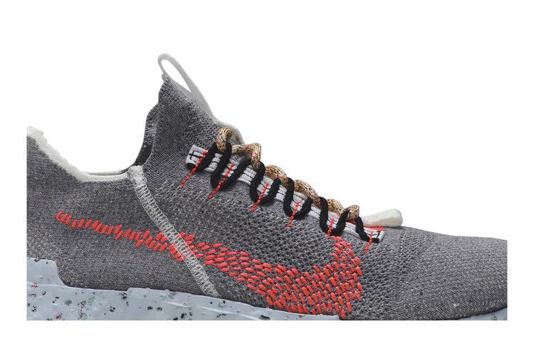 Nike Space Hippie 01 Vast Grey Hyper Crimson