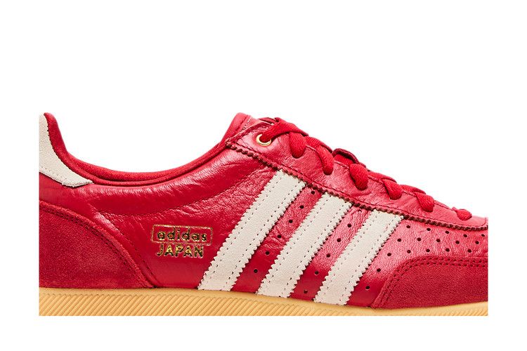 adidas Japan Better Scarlet Off White (Women's)