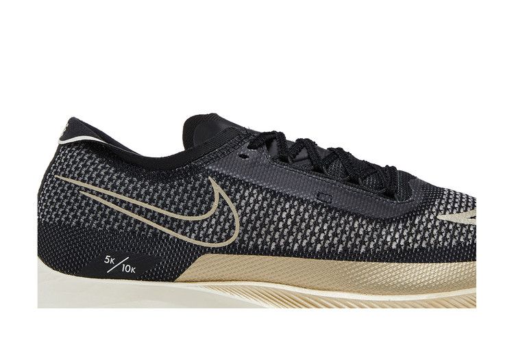 Nike Streakfly Black Metallic Gold Grain