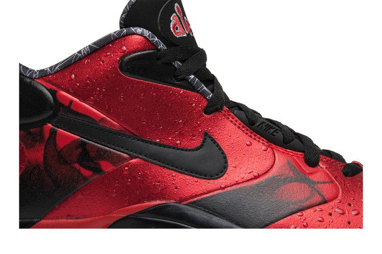 Nike Air Up '14 NOLA Gumbo League Crescent City