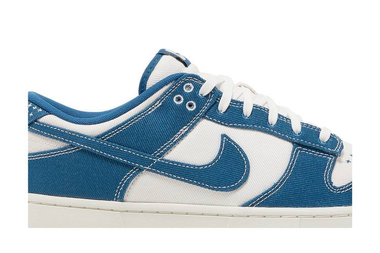 Nike Dunk Low Industrial Blue Sashiko