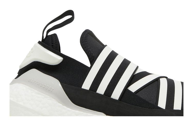 adidas Y-3 Ultra Boost 22 Black Core White Chalk Pearl